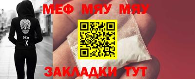 дистиллят марихуана Нягань