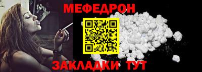 кокаин колумбия Обнинск
