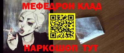 дистиллят марихуана Нягань