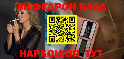 дистиллят марихуана Нягань