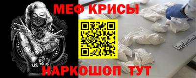 кокаин колумбия Обнинск