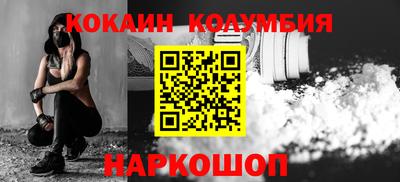 дистиллят марихуана Нягань