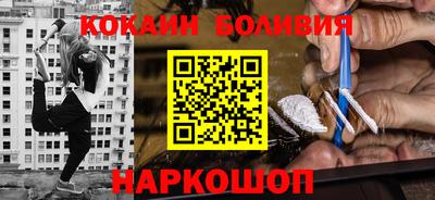 дистиллят марихуана Нягань