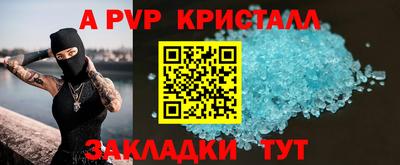 дистиллят марихуана Нягань