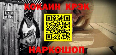 ешки Обь