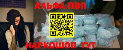 кокаин колумбия Обнинск