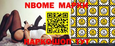 ешки Обь