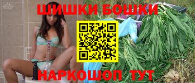 дистиллят марихуана Нягань