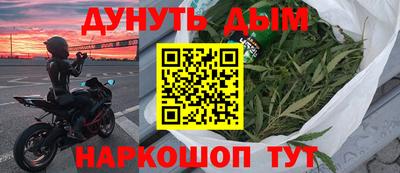 ешки Обь