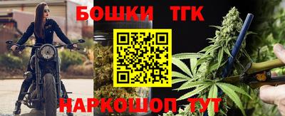 кокаин колумбия Обнинск