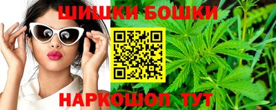 ешки Обь