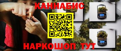 дистиллят марихуана Нягань