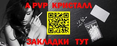 кокаин колумбия Обнинск