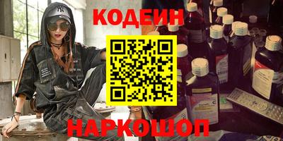 дистиллят марихуана Нягань