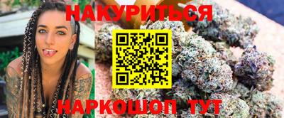 дистиллят марихуана Нягань