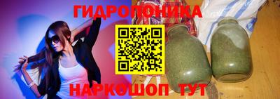 ешки Обь