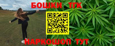 кокаин колумбия Обнинск