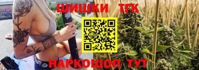 кокаин колумбия Обнинск