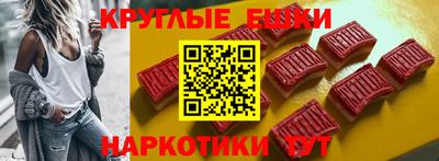 кокаин колумбия Обнинск