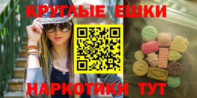 кокаин колумбия Обнинск