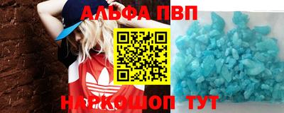 ешки Обь
