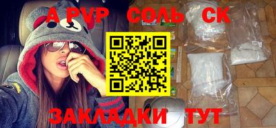кокаин колумбия Обнинск