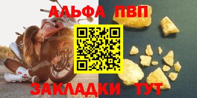 дистиллят марихуана Нягань