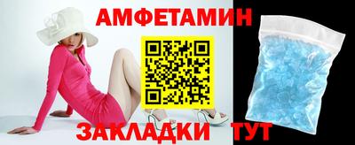 кокаин колумбия Обнинск