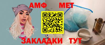 дистиллят марихуана Нягань