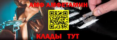 кокаин колумбия Обнинск