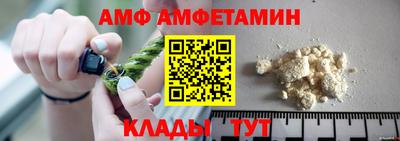 кокаин колумбия Обнинск