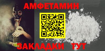 ешки Обь