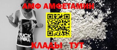 кокаин колумбия Обнинск