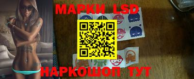 ешки Обь
