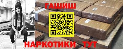 ешки Обь