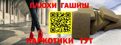 дистиллят марихуана Нягань