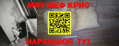 кокаин колумбия Обнинск