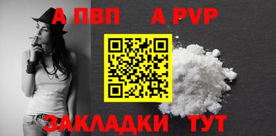 дистиллят марихуана Нягань