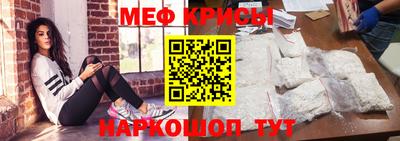 ешки Обь