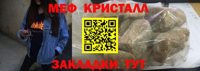 ешки Обь
