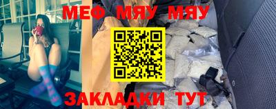 кокаин колумбия Обнинск